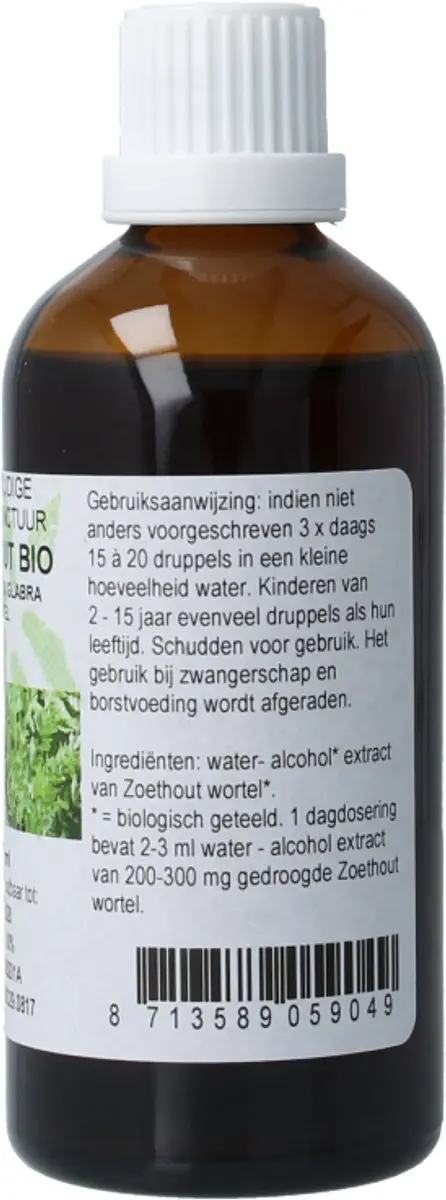 Natura Sanat Zoethout 100ml