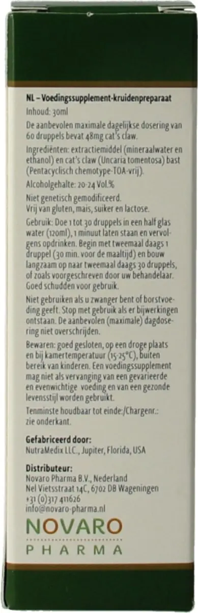 NutraMedix Samento 30ml