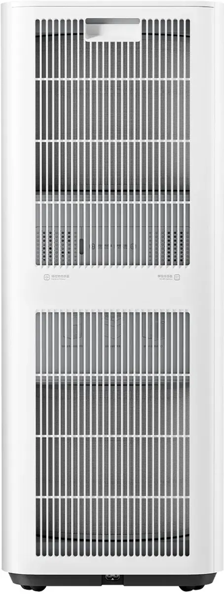 Xiaomi Mijia Smart Air Purifier Max PN105036 - 108m² Wit