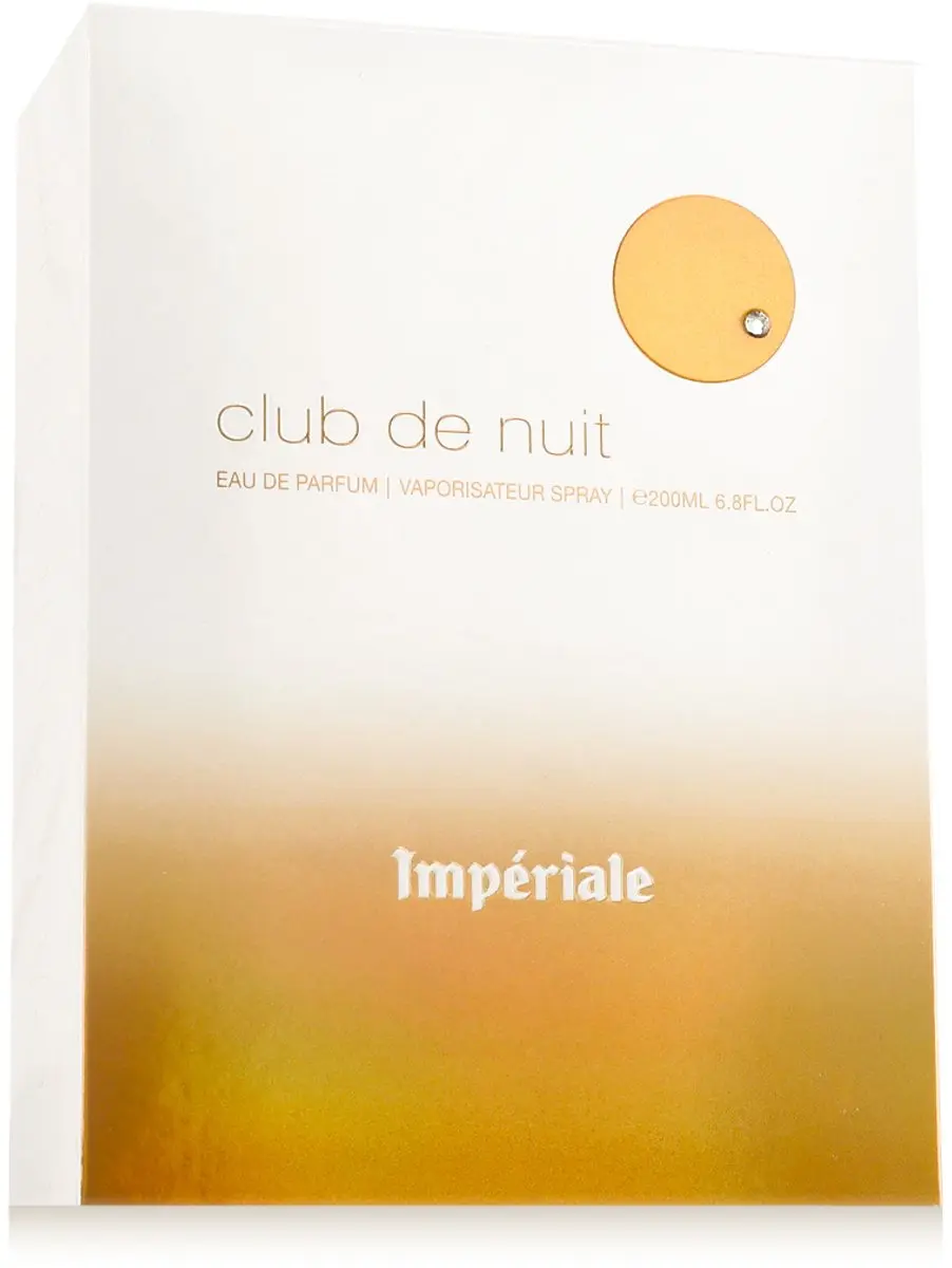 Armaf Club De Nuit White Eau de Parfum 200ml