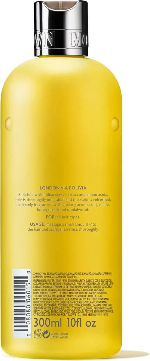 Molton Brown Indian Cress Purifying Shampoo 300ml