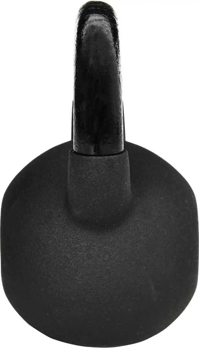 Homcom Kugelhantel A91-241V02 - 1 Stuk - Zwart