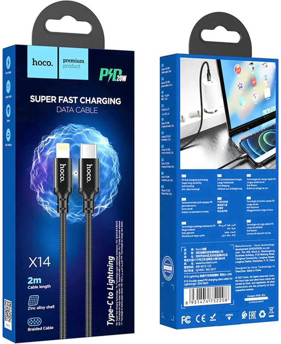Hoco 20W PD Gevlochten USB-C naar Lightning Kabel 2M
