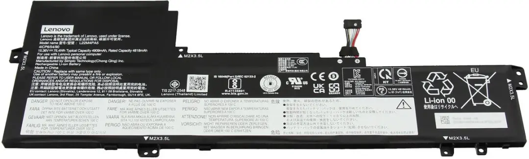 Lenovo 5B11K39355 Batterij