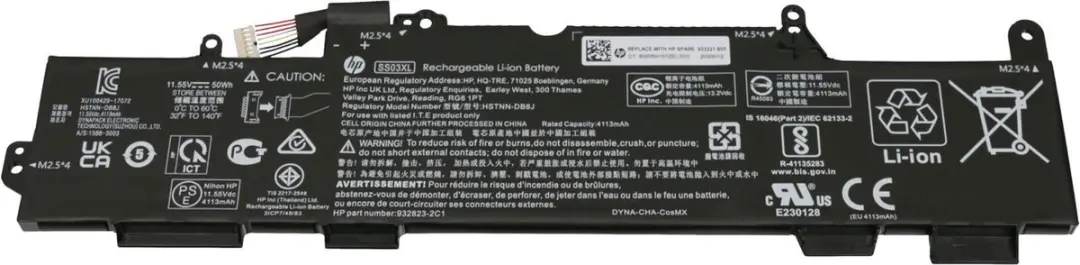 HP 933321-852 Batterij - 50Wh