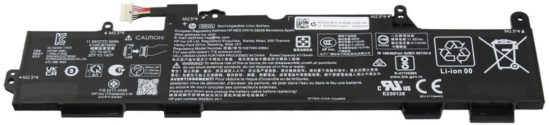 HP 933321-852 Batterij