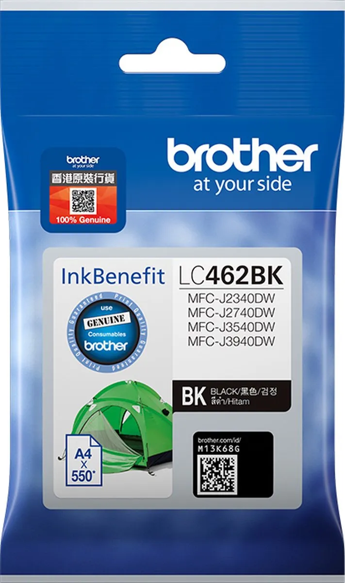 Brother LC462BK Inktcartridge