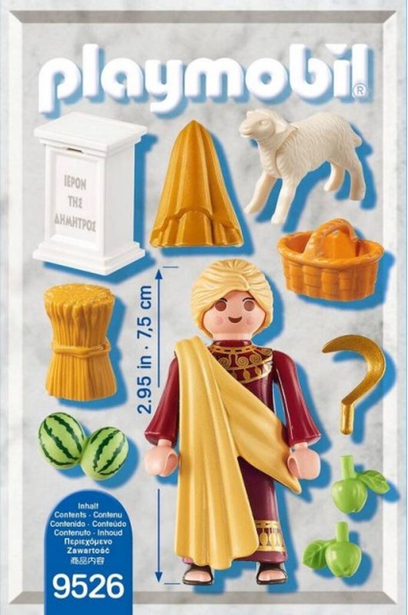 Playmobil Plus 9526 - Demeter