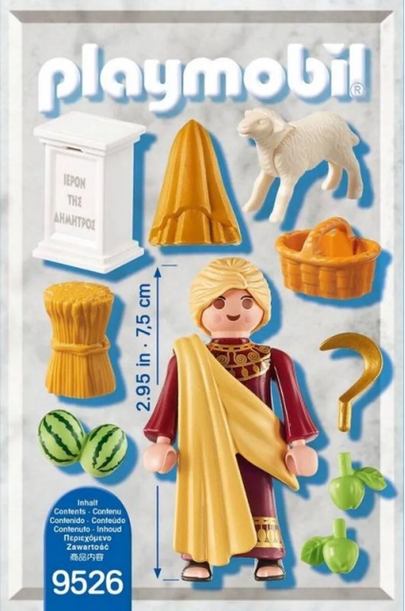 Playmobil Plus 9526 Demeter - afbeelding 2 van 2