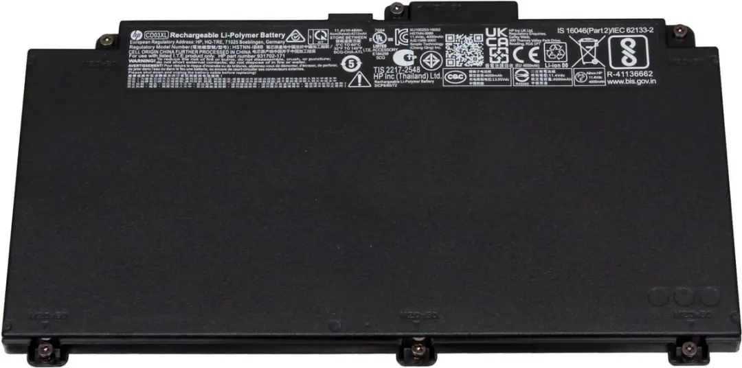 HP 931719-850 Batterij