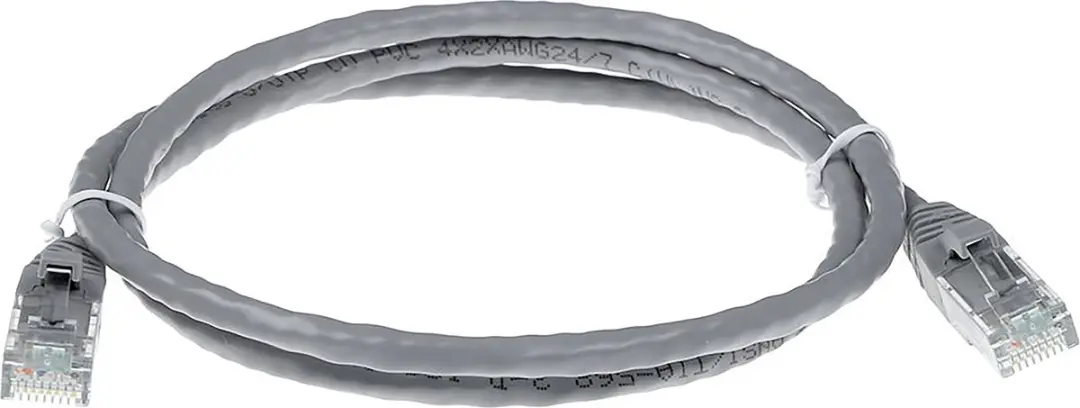 ACT Grijze U/UTP CAT6A Patchkabel 2,5m - IB3053