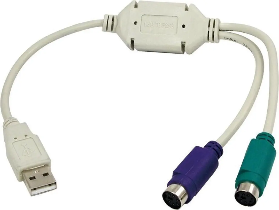 Logilink AU0004A USB naar PS/2 Adapter - Grijs