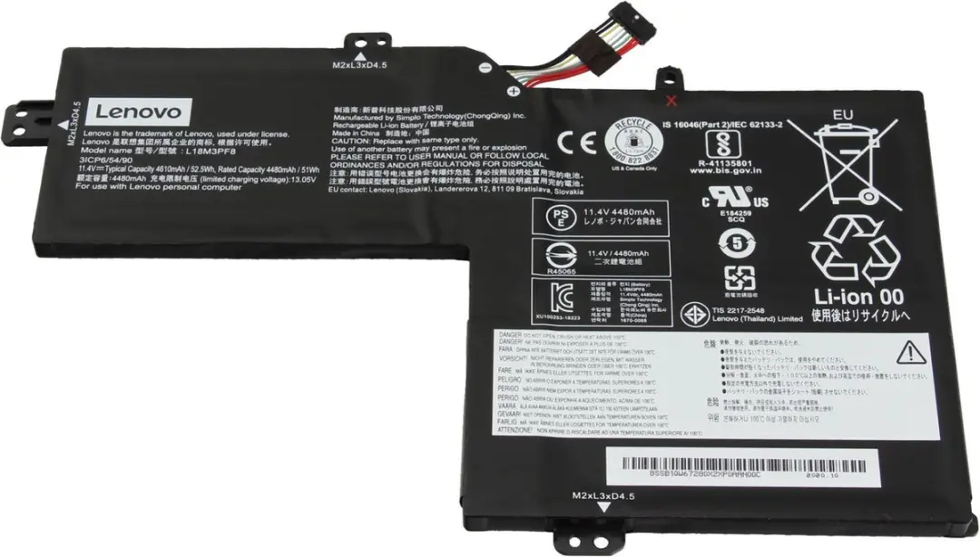 Lenovo L18L3PF4 Laptopbatterij 52,5Wh