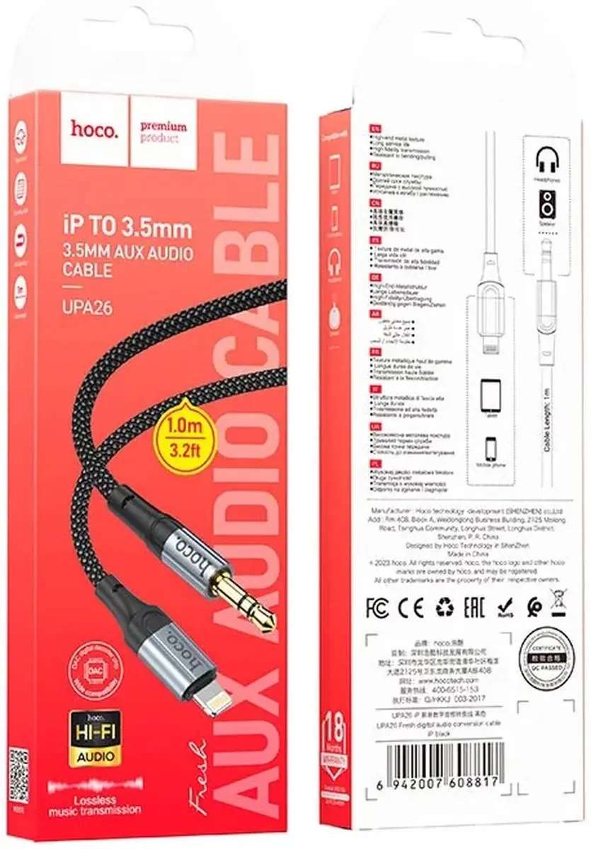 Hoco UPA26 Lightning naar 3.5mm Jack Audiokabel - 1M - Zwart