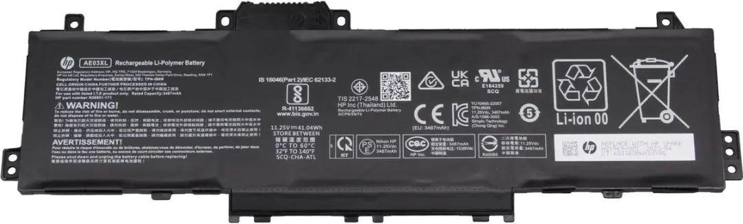 HP AE03XL Batterij