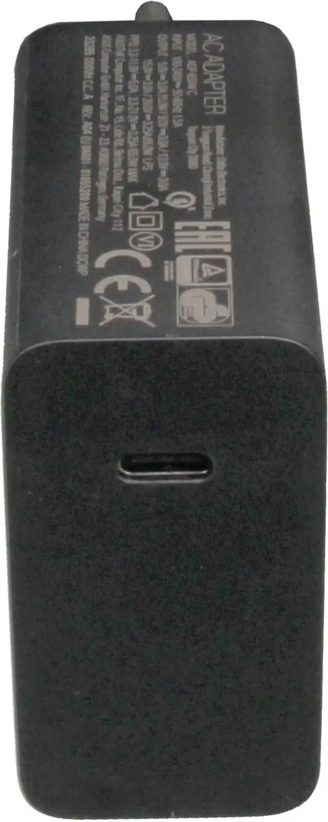 ASUS 0A001-00895700 USB-C Oplader 65W