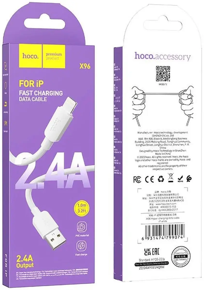 Hoco X96 USB naar Lightning Laadkabel 1M - Wit