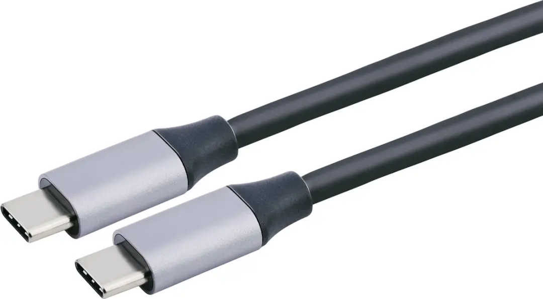 Grundig USB-C Kabel 1.5M 240W