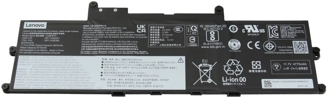 Lenovo 5B11H56383 Laptopbatterij 57Wh