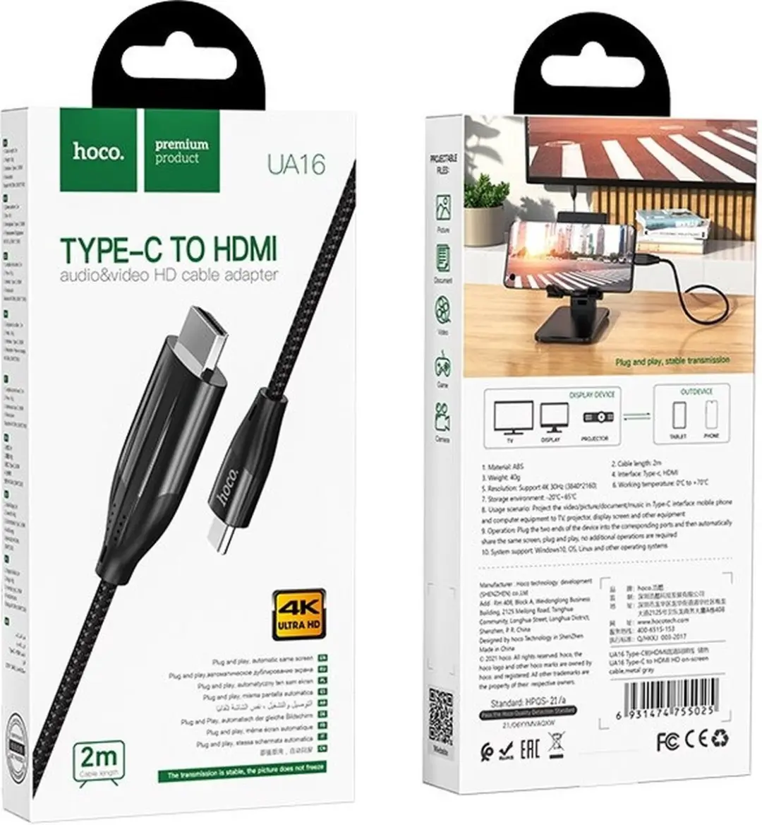 Hoco USB C naar HDMI Kabel 2m - 4K 30fps - Zwart