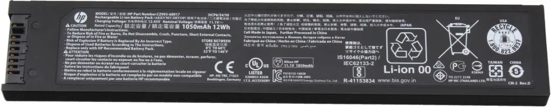 HP CZ993-60017 Batterij - 12Wh