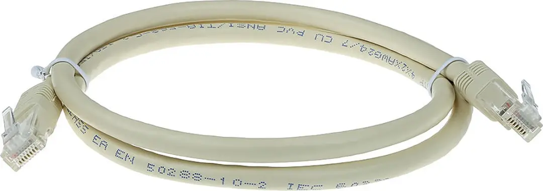 ACT Ivoor 2m U/UTP CAT5E Patchkabel RJ45 - Wit