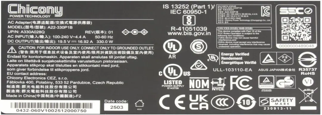 ASUS 0A001-00610800 Oplader 330W - Zwart