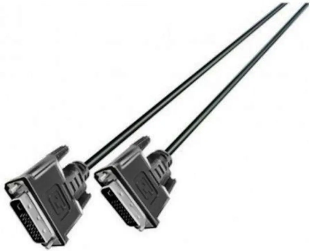 Grundig DVI-D Kabel 2m