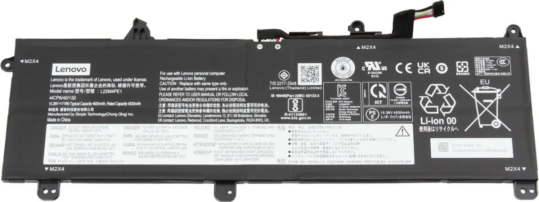 Lenovo 5B11L93201 Batterij