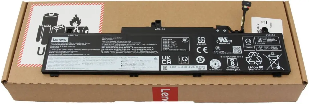 Lenovo L22L3PG5 Batterij - 57Wh
