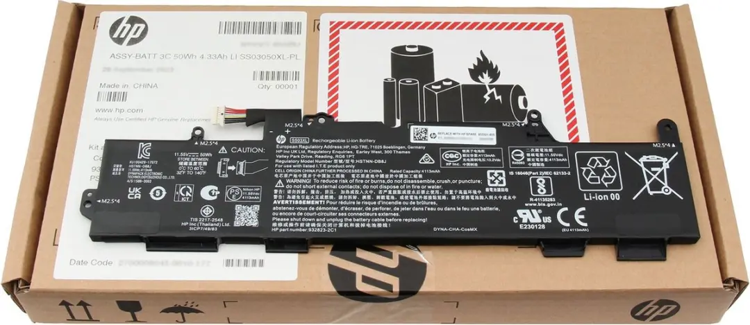 HP SS03XL Batterij - 50Wh