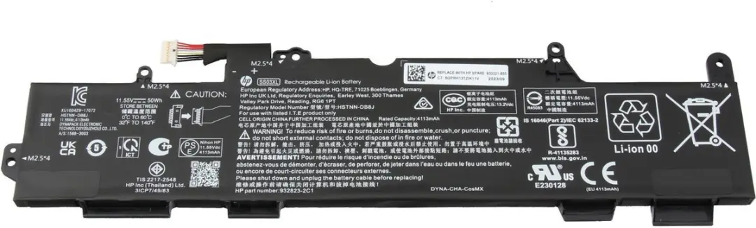 HP SS03XL Batterij