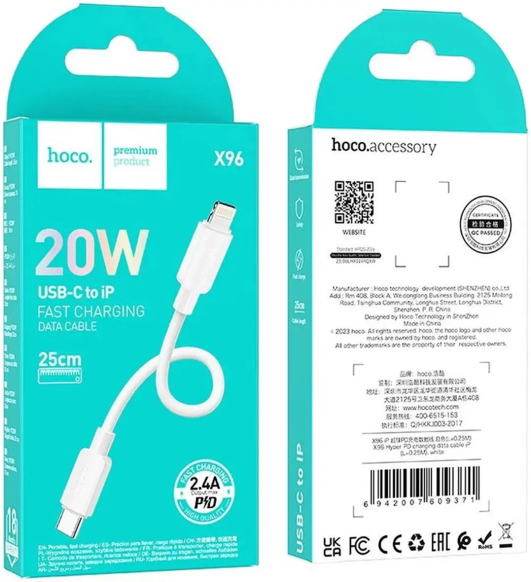 Hoco X96 USB-C naar Lightning Laadkabel 20W PD - 0.25m - Wit