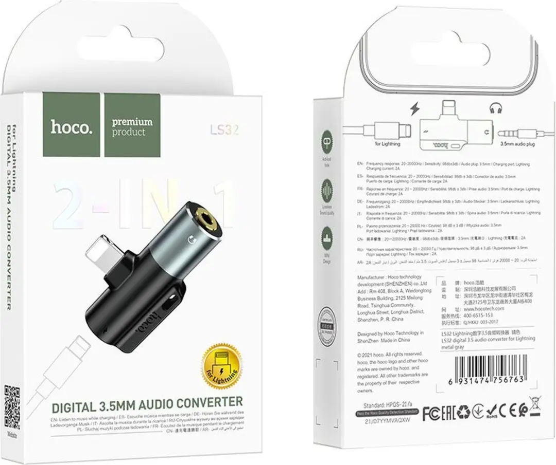 Hoco 3,5mm Aux Audio Converter Lightning - Zwart