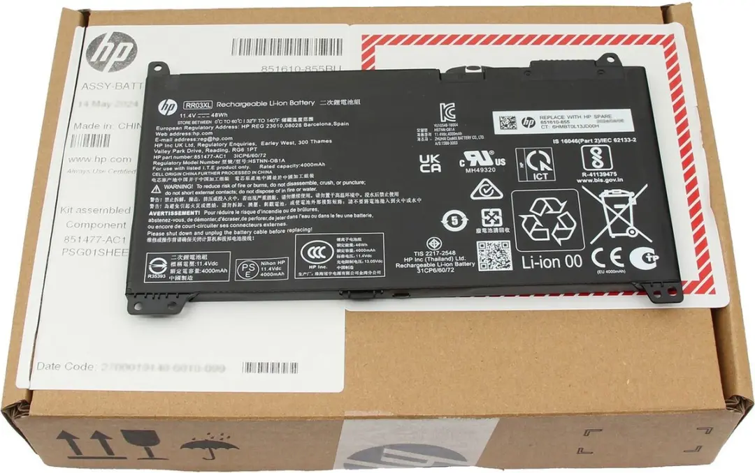 HP RR03XL Batterij - 48Wh