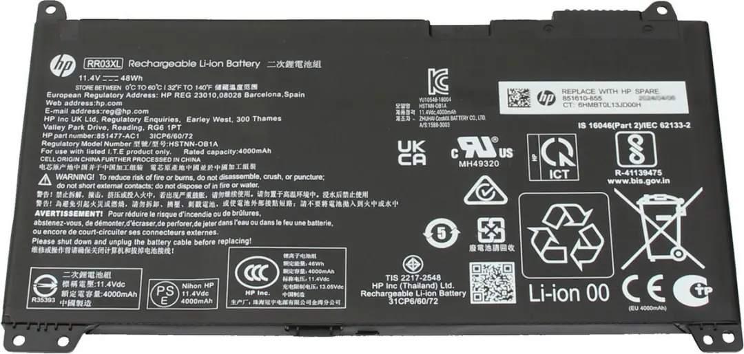 HP RR03XL Batterij