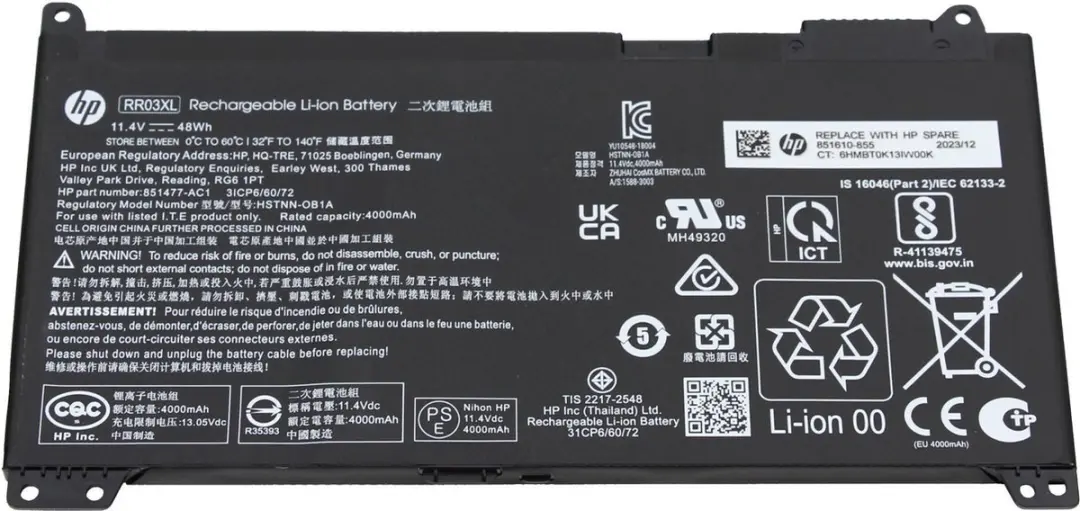 HP RR03XL Batterij - 48Wh