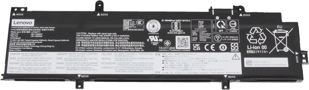 Lenovo L21L4P71 Batterij