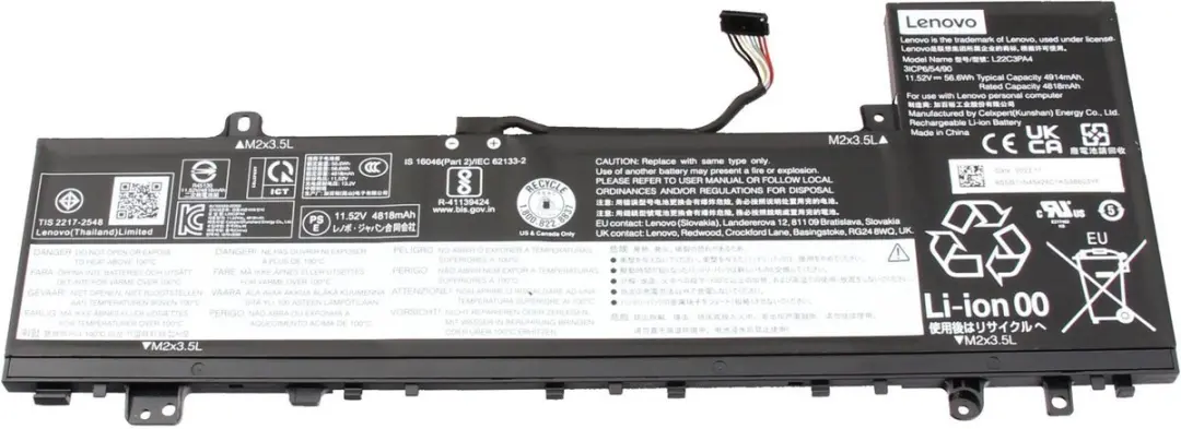 Lenovo L22L3PA4 Batterij