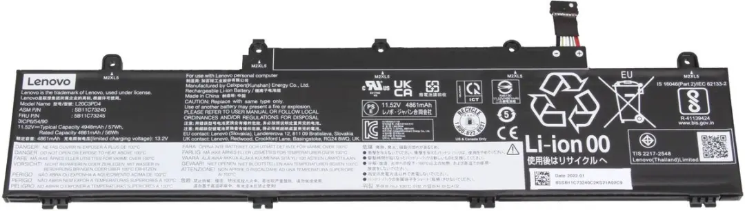 Lenovo L20M3PD4 Batterij