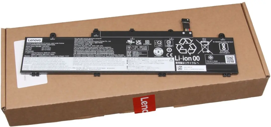 Lenovo L20M3PD4 Batterij - 57Wh