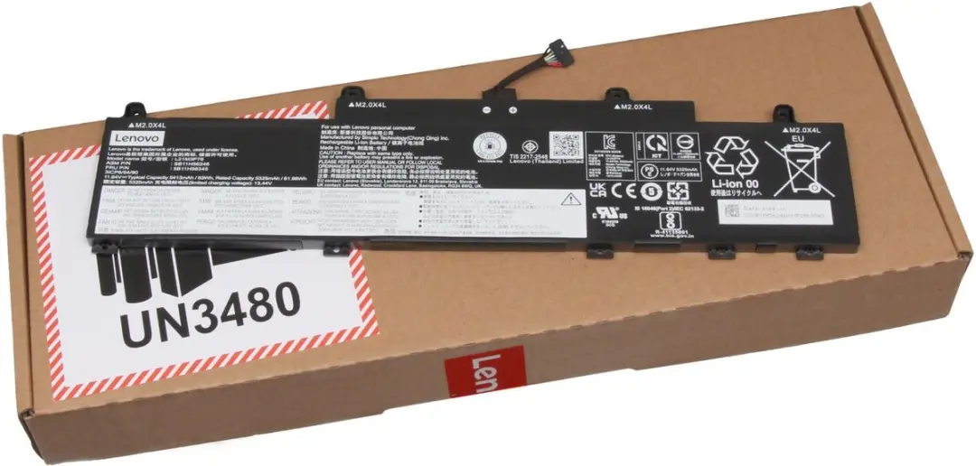 Lenovo 5B10W51907 Batterij - 63Wh