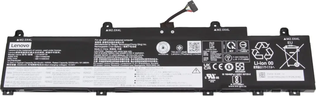 Lenovo 5B10W51907 Batterij