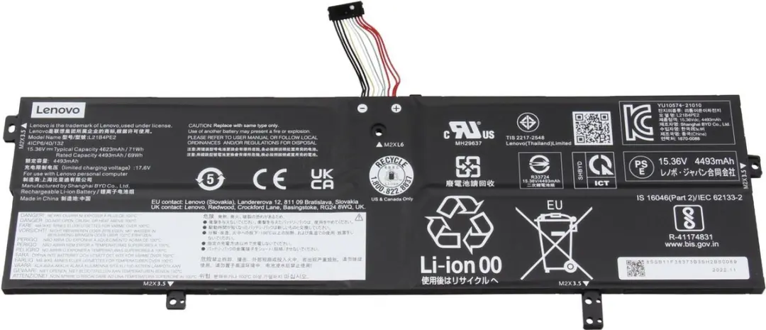 Lenovo L21L4PE0 Batterij