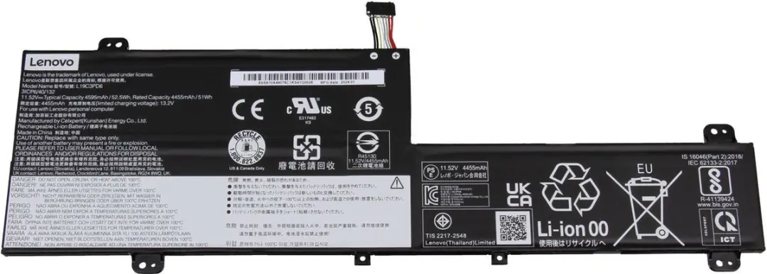 Lenovo 5B10X49078 Batterij