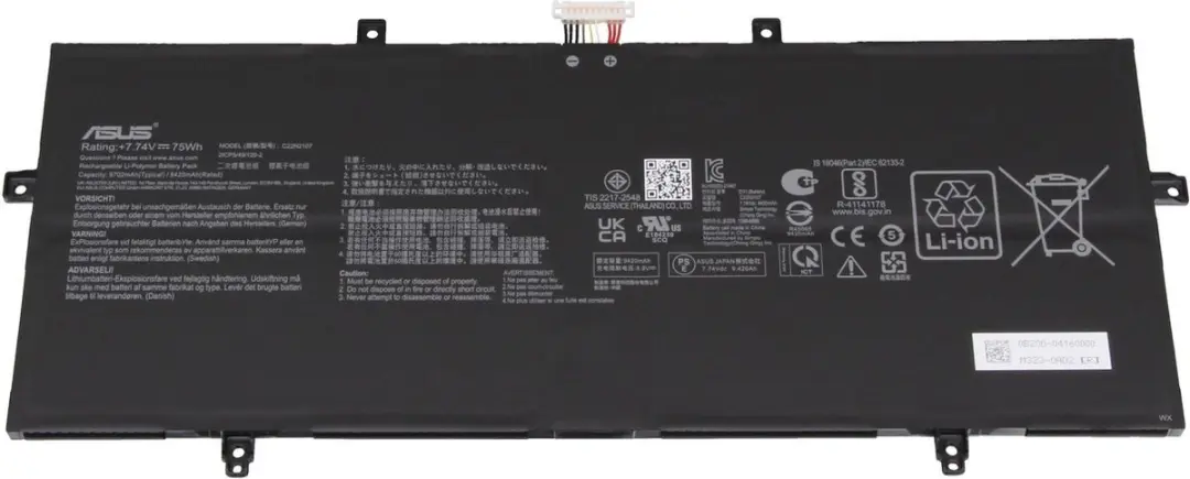 Asus C22N2107 Batterij