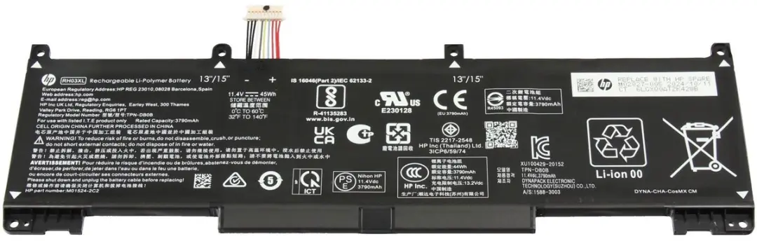 HP TPN-DB0B Batterij
