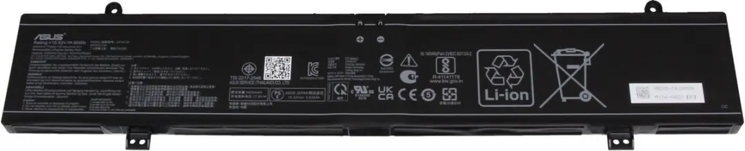 Asus 0B200-04200000 Batterij