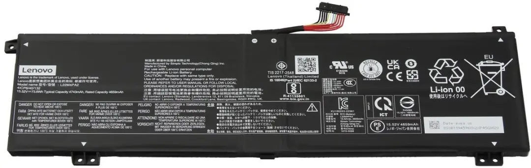 Lenovo SB11N45960 Batterij