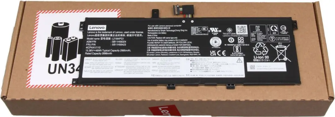 Lenovo 5B10W51849 Laptopbatterij 46Wh